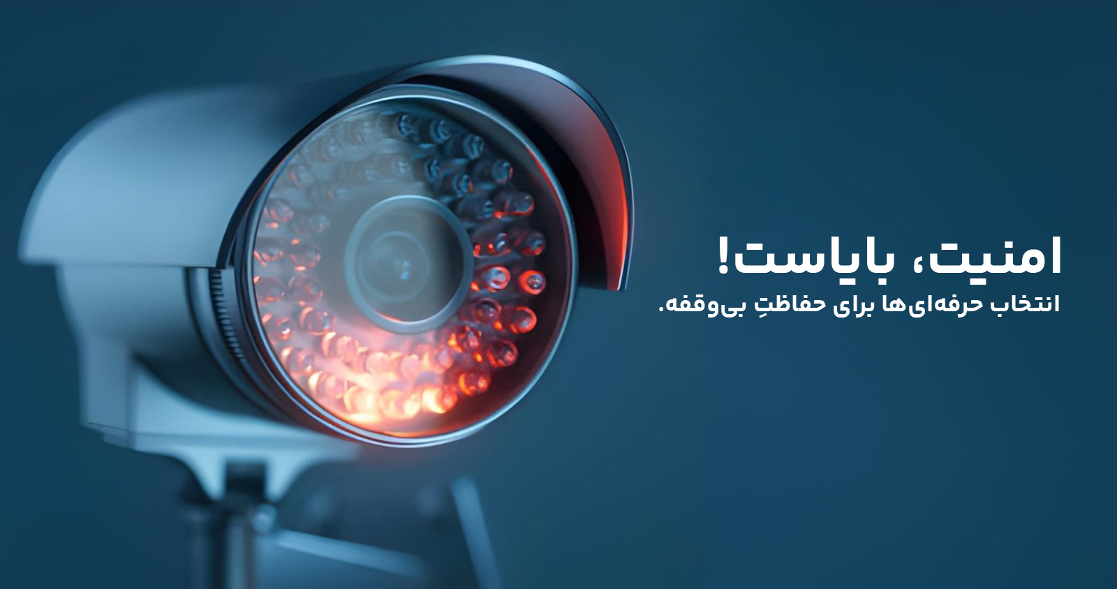 عنوان اسلایدر