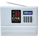 دزدگیر اماکن سیمکارتی تلفنی GMK S1/M2